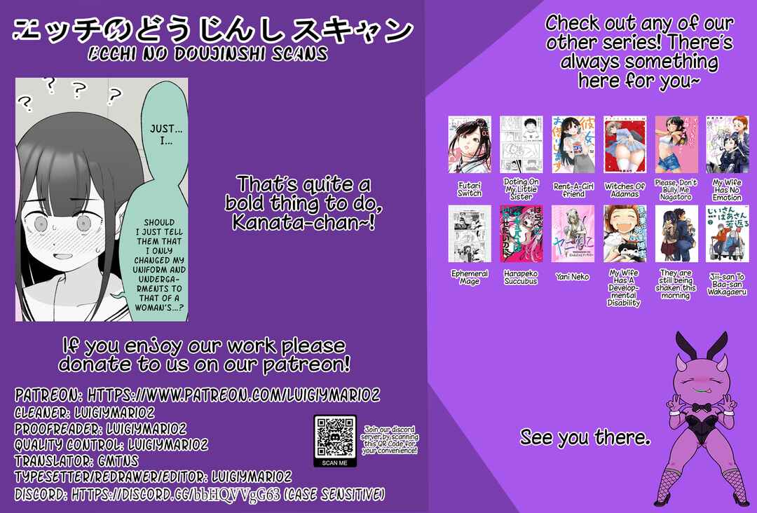 Chapter 159 - Page 5