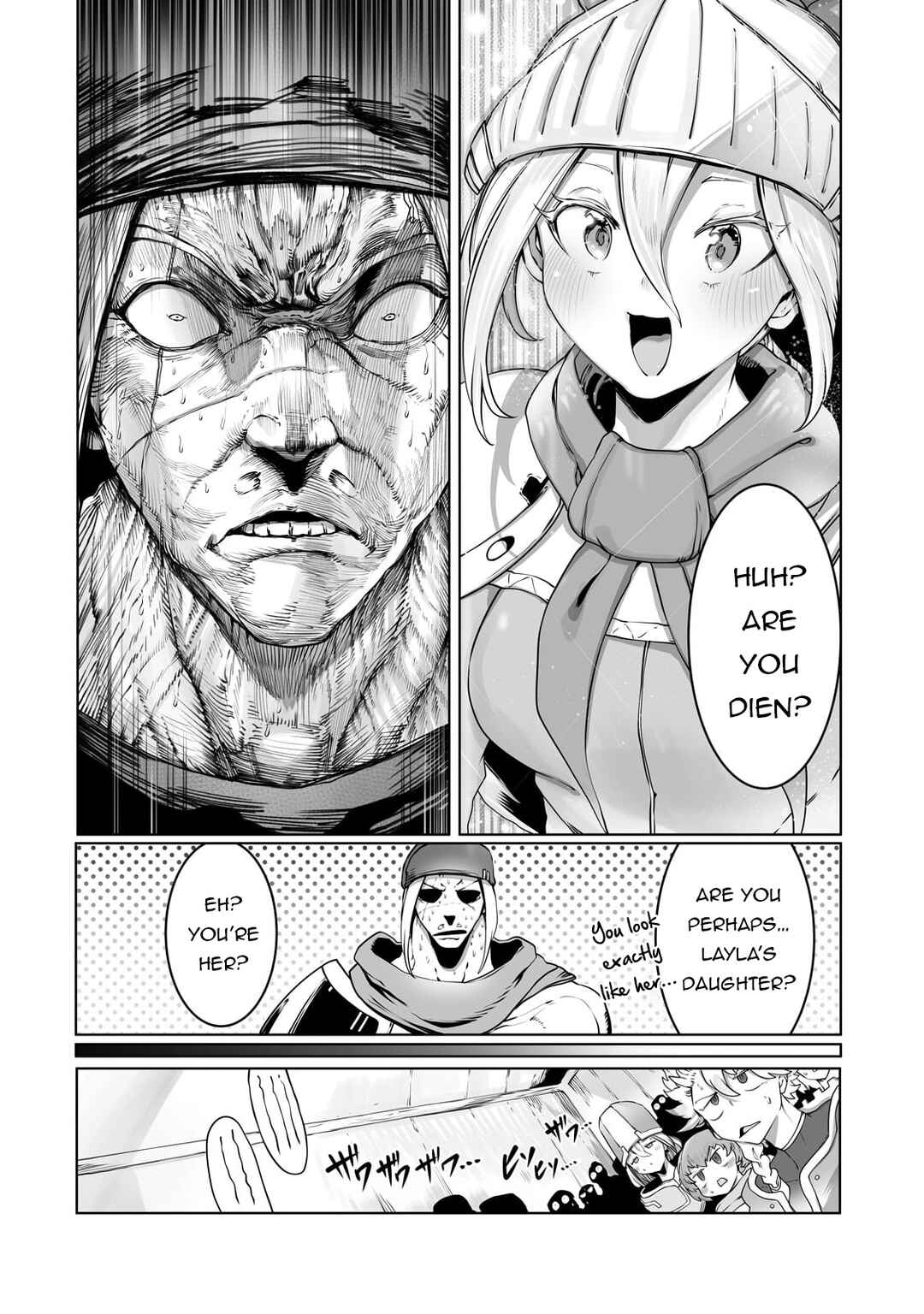 Chapter 33 - Page 3