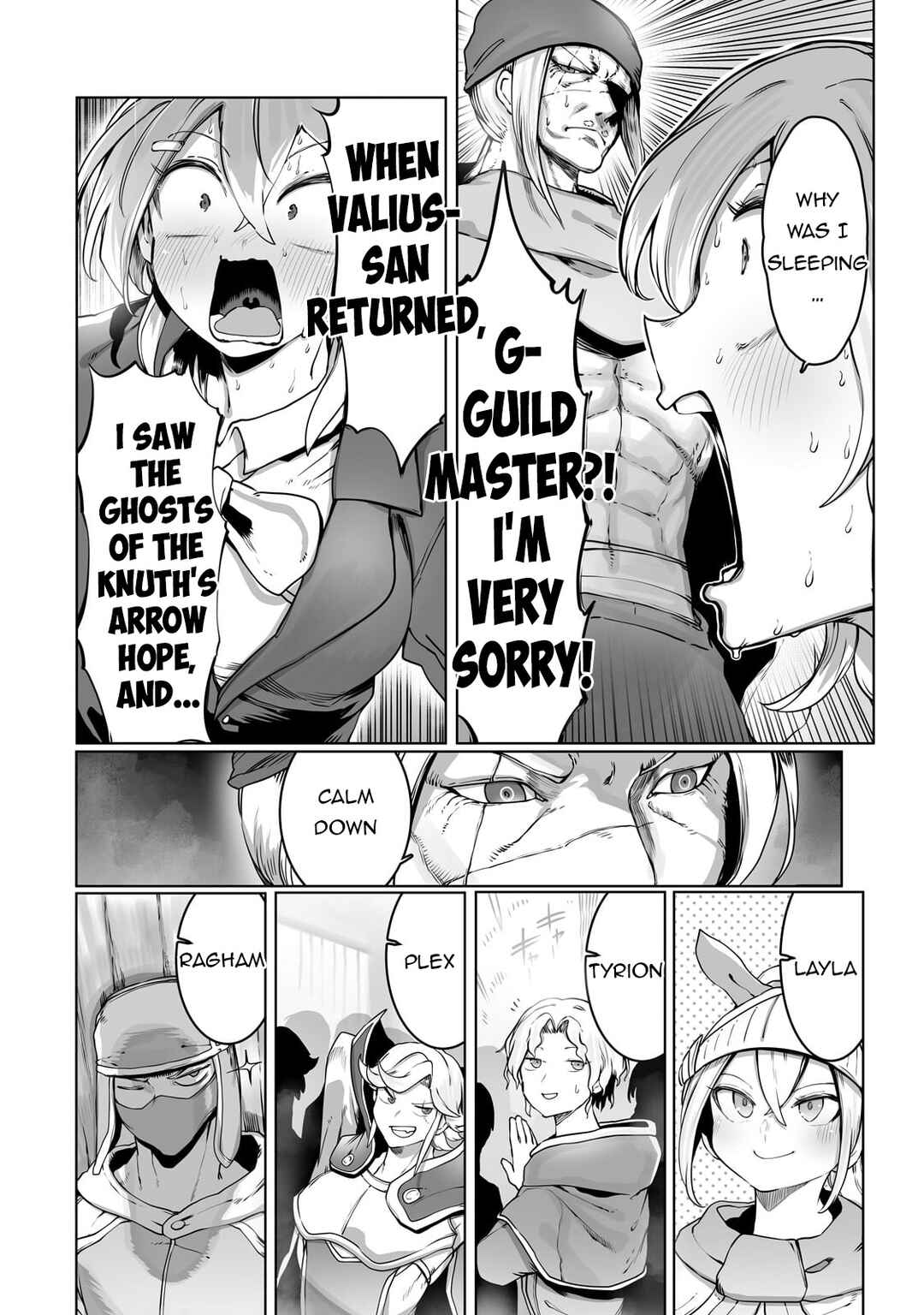 Chapter 33 - Page 5