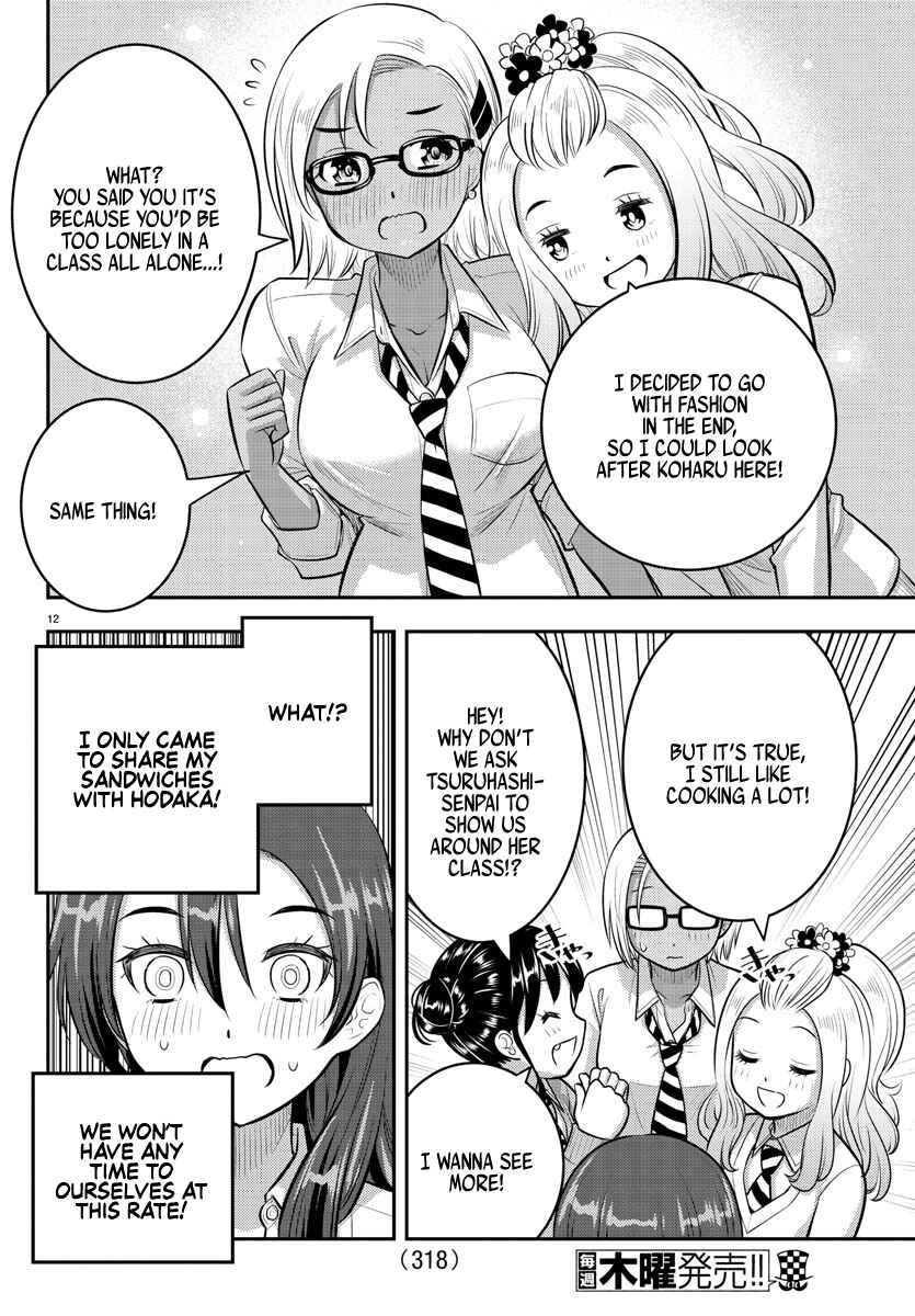 Chapter 97 - Page 12