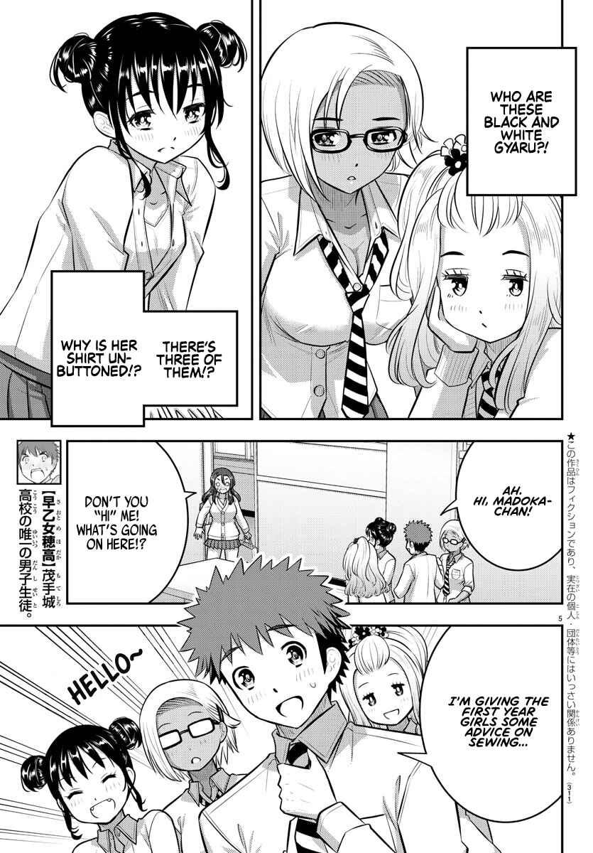 Chapter 97 - Page 5