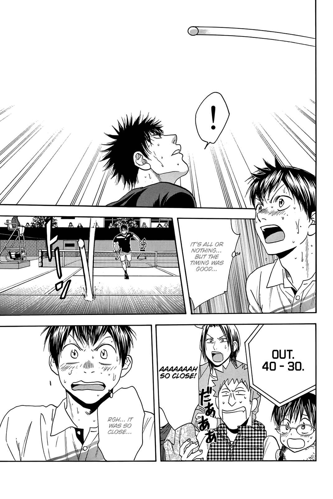 Chapter 332 - Page 18