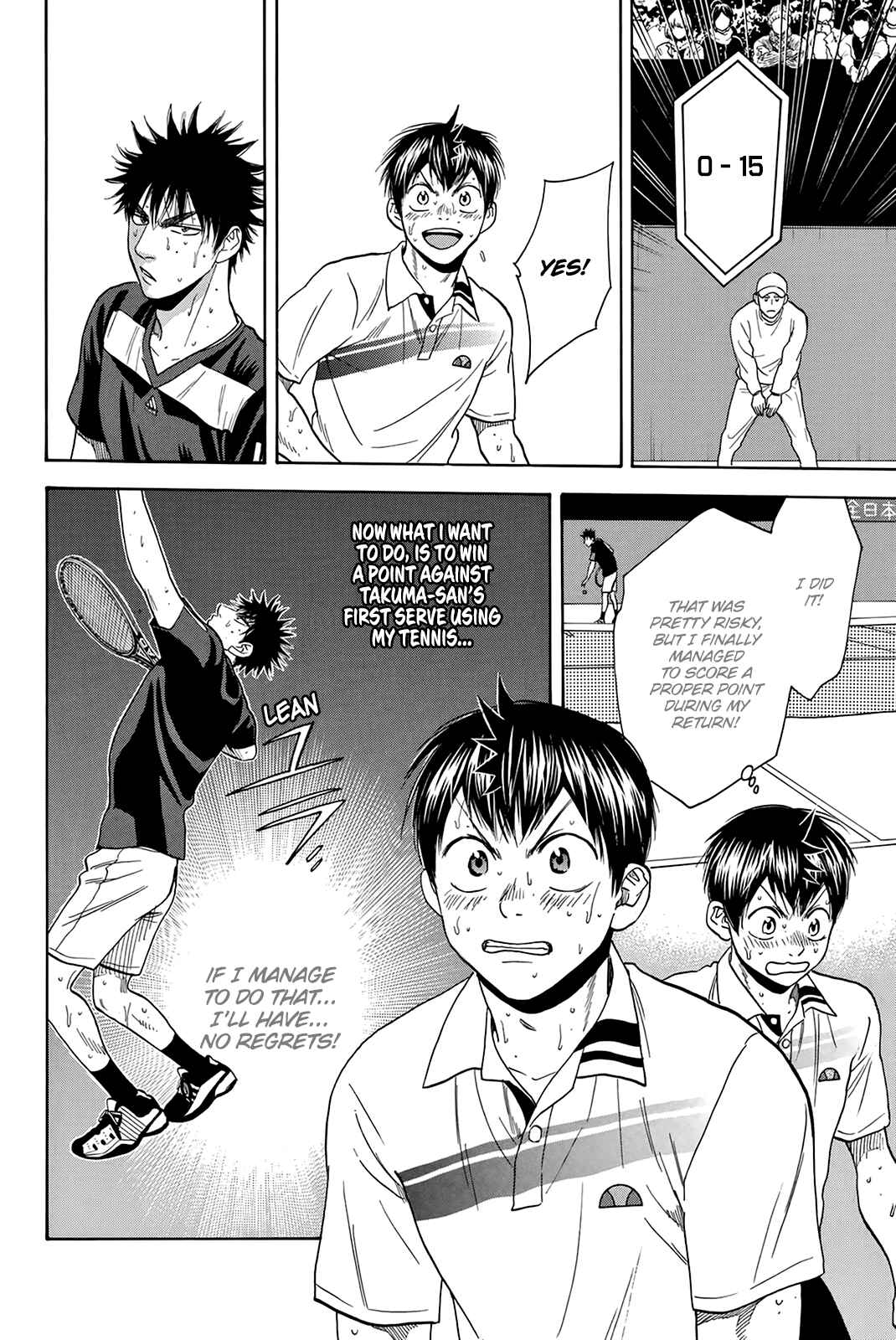 Chapter 332 - Page 7
