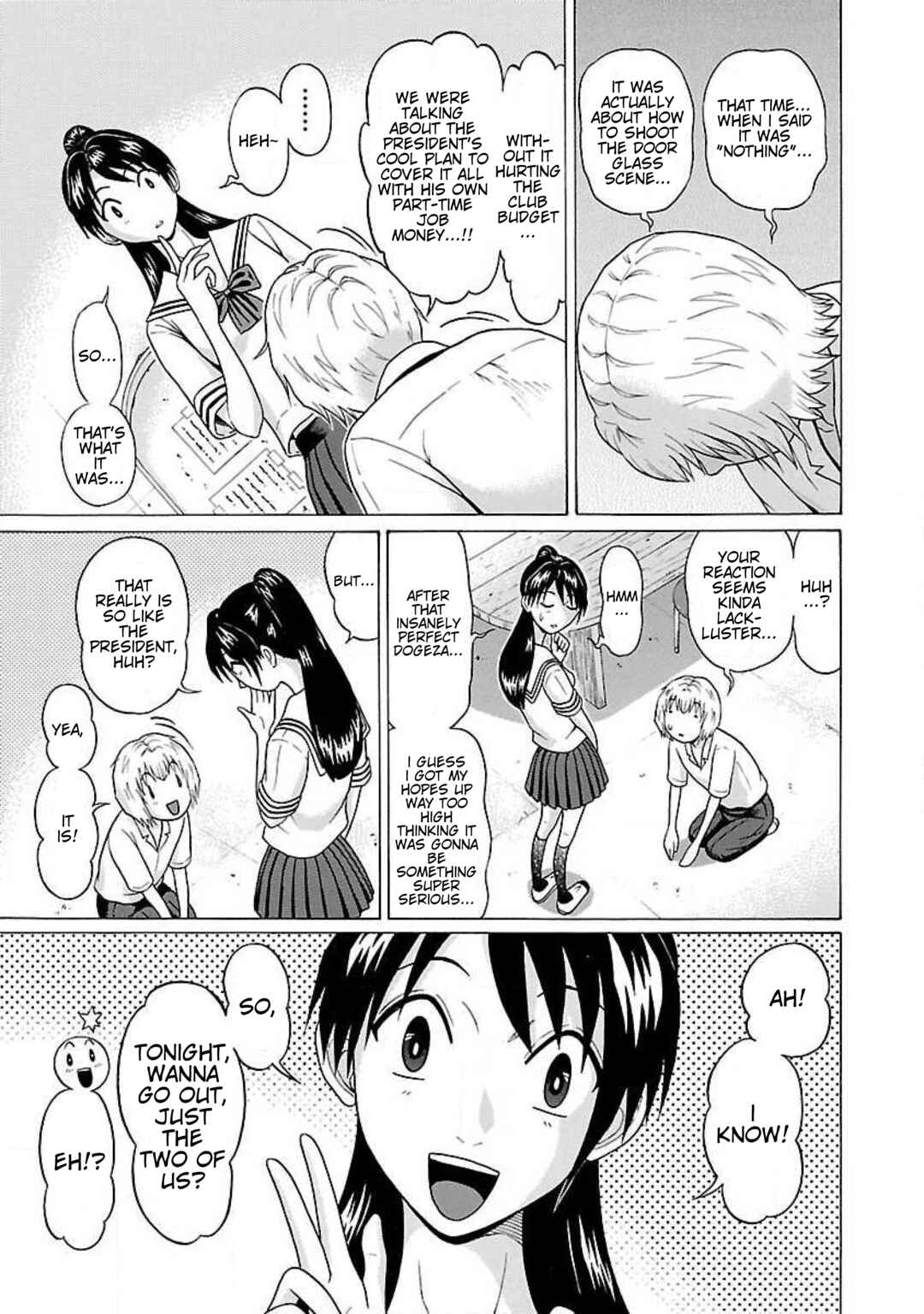 Chapter 35 - Page 3