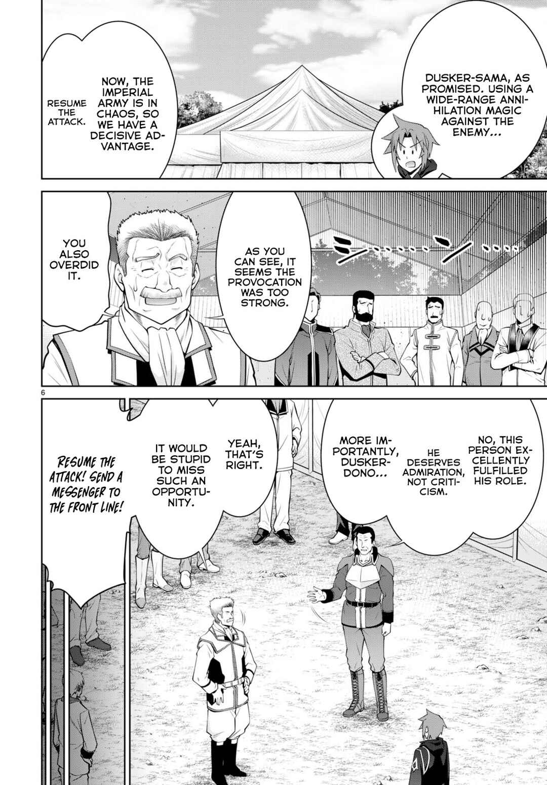 Chapter 82 - Page 7