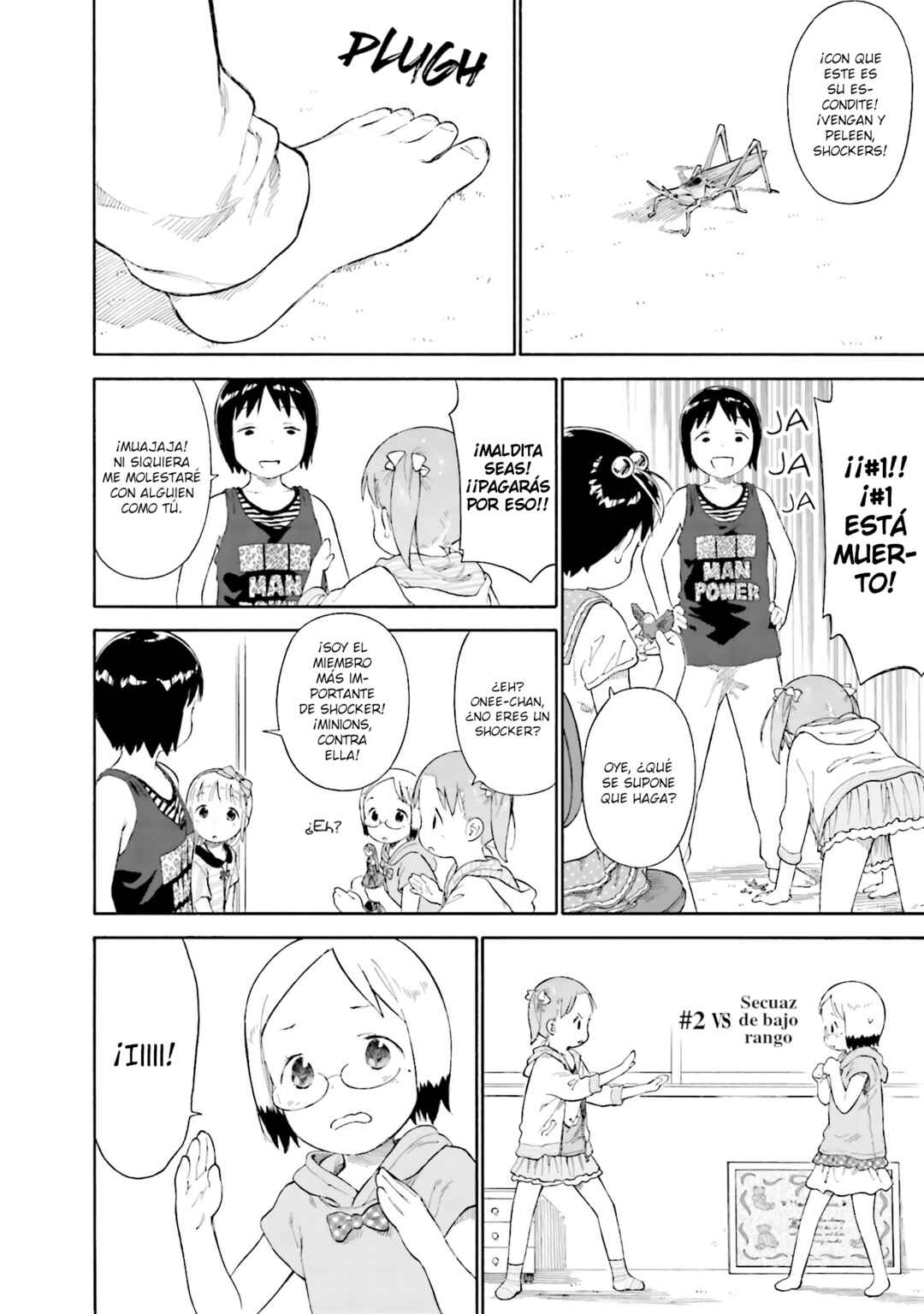 Chapter 69 - Page 4