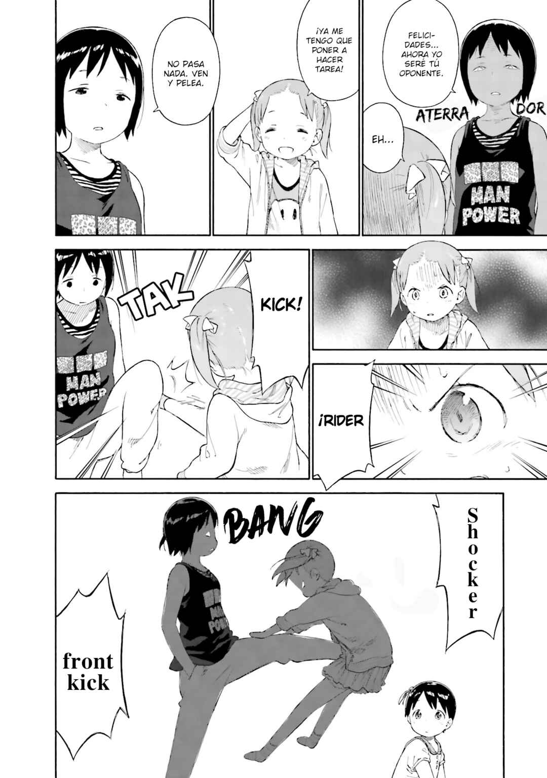 Chapter 69 - Page 6
