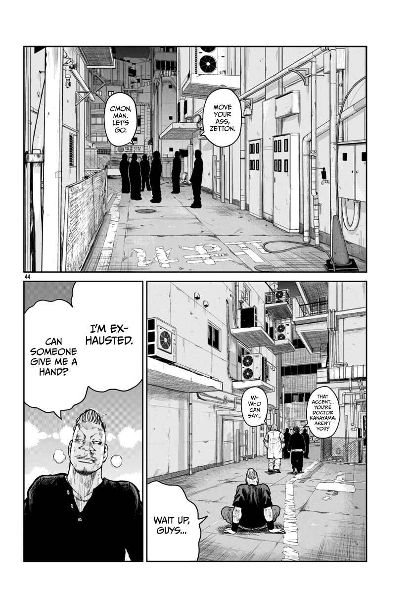 Chapter 57 - Page 43