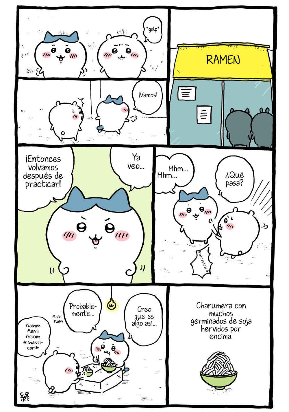 Chapter 14 - Page 1