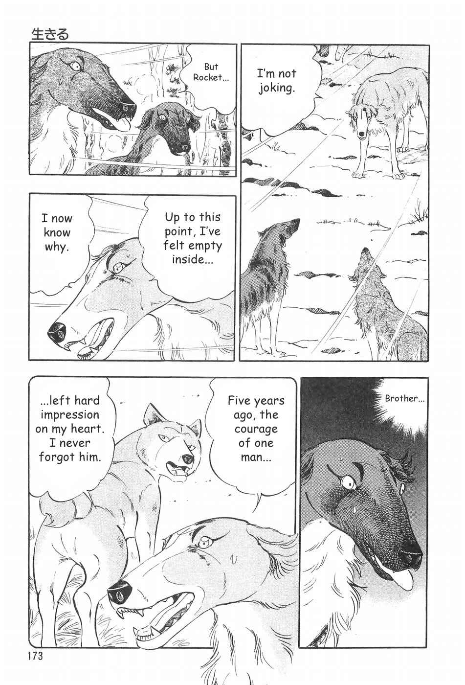 Chapter 65 - Page 15
