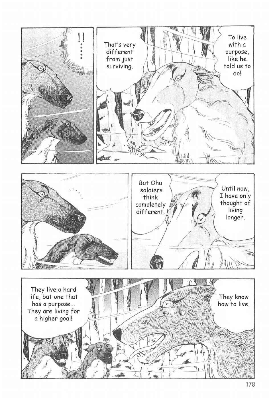 Chapter 65 - Page 20