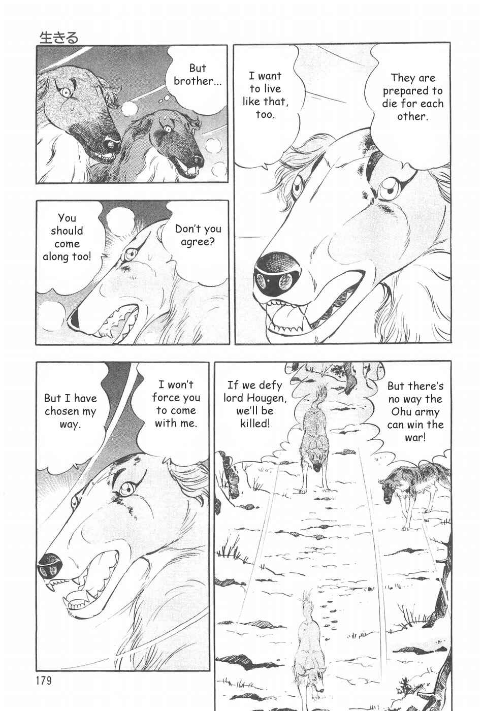 Chapter 65 - Page 21