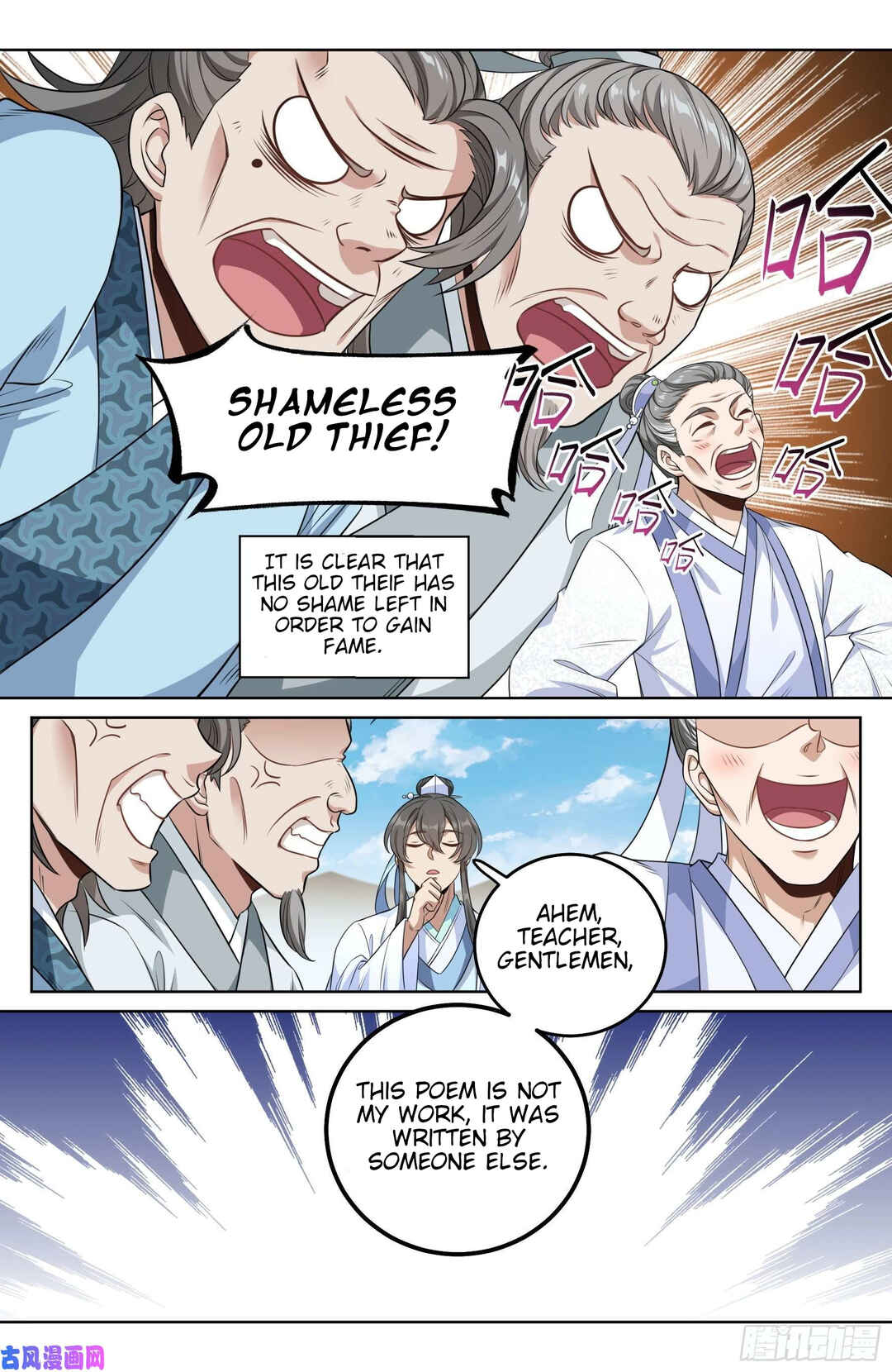Chapter 24 - Page 15