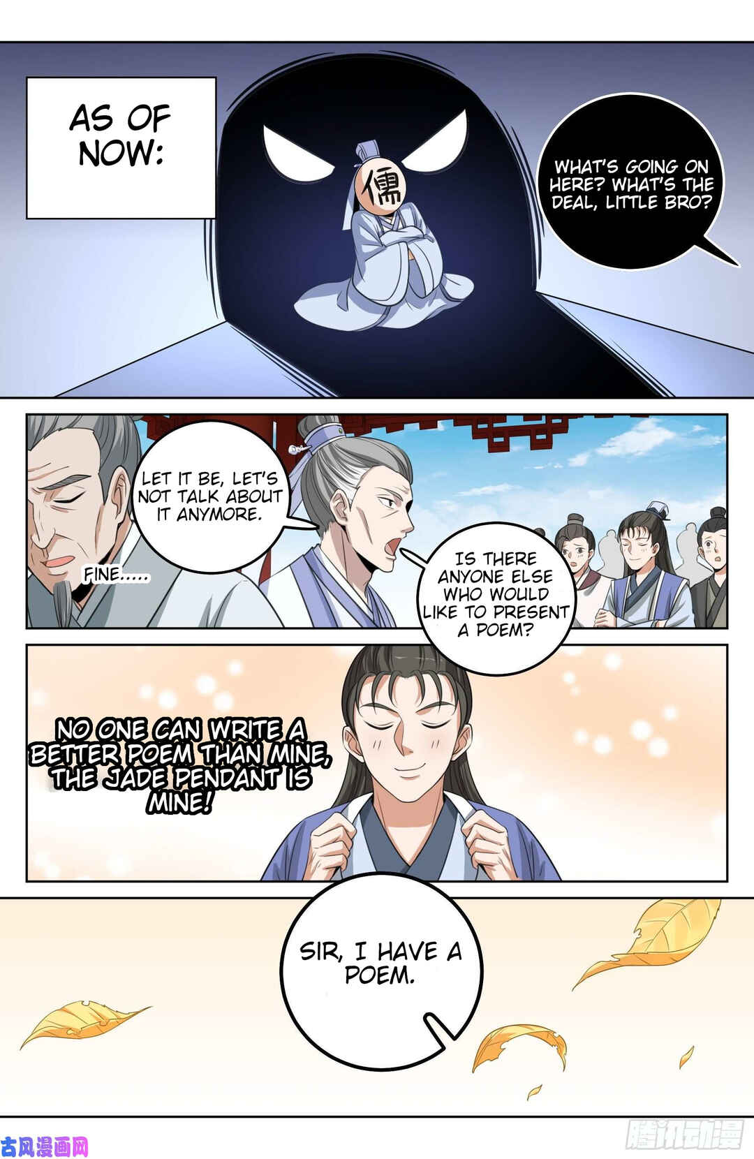 Chapter 24 - Page 3