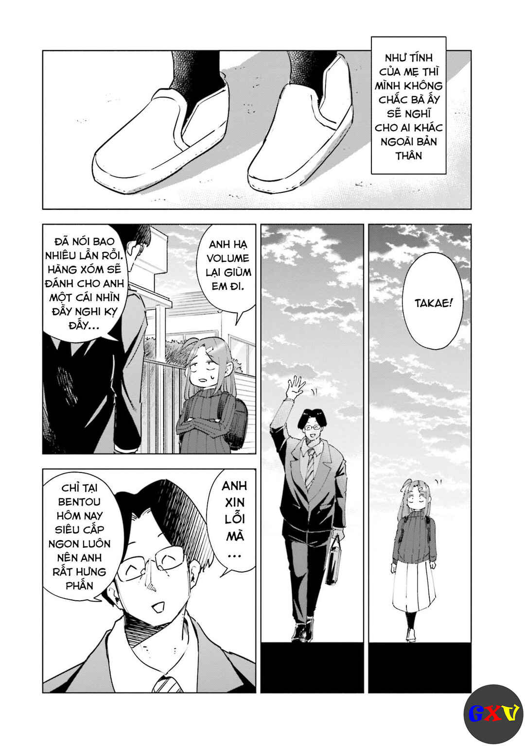 Chapter 33 - Page 11