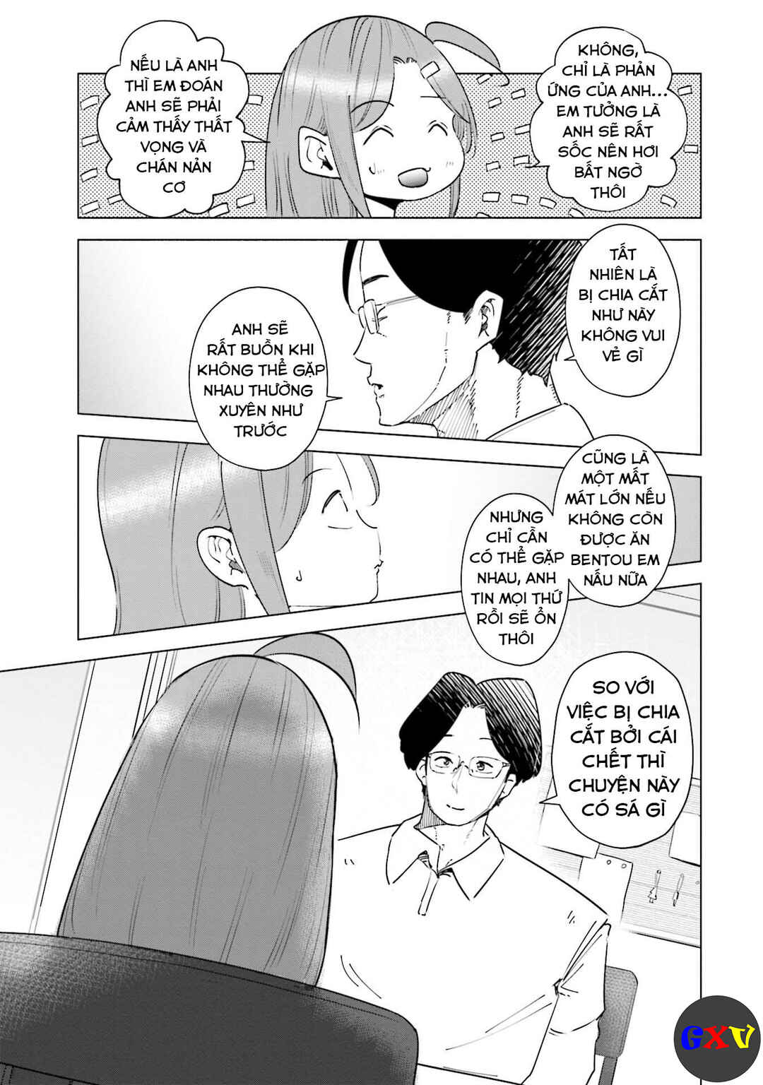 Chapter 33 - Page 16