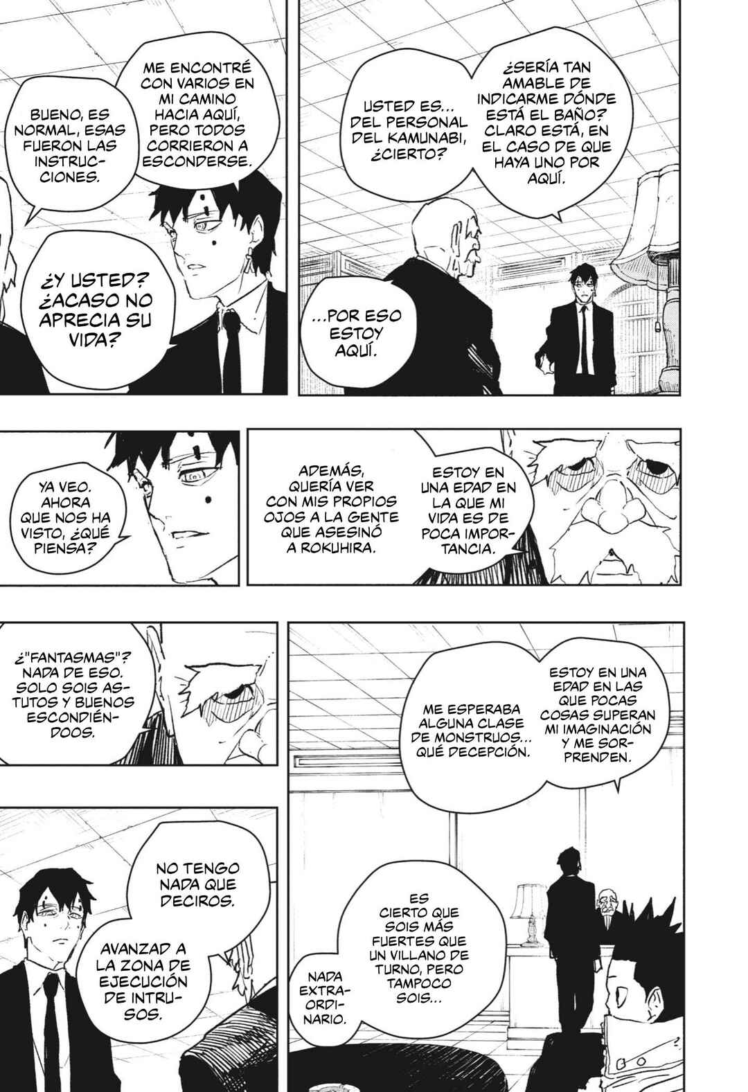 Chapter 87 - Page 8