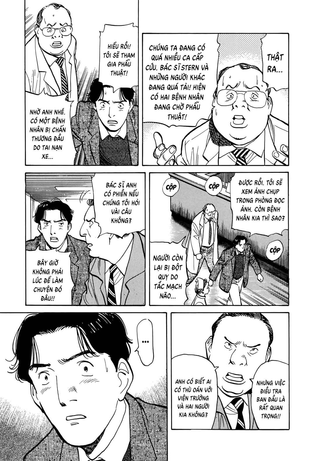 Chapter 5 - Page 7