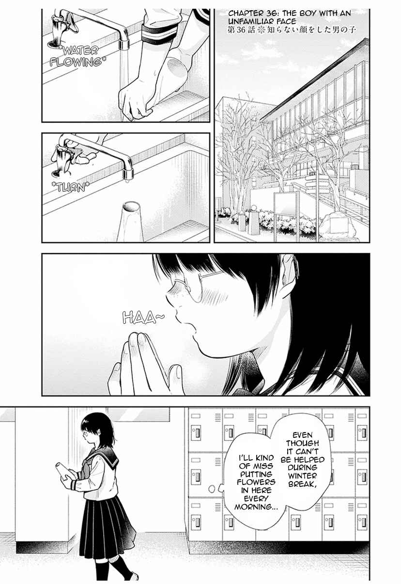 Chapter 36 - Page 1