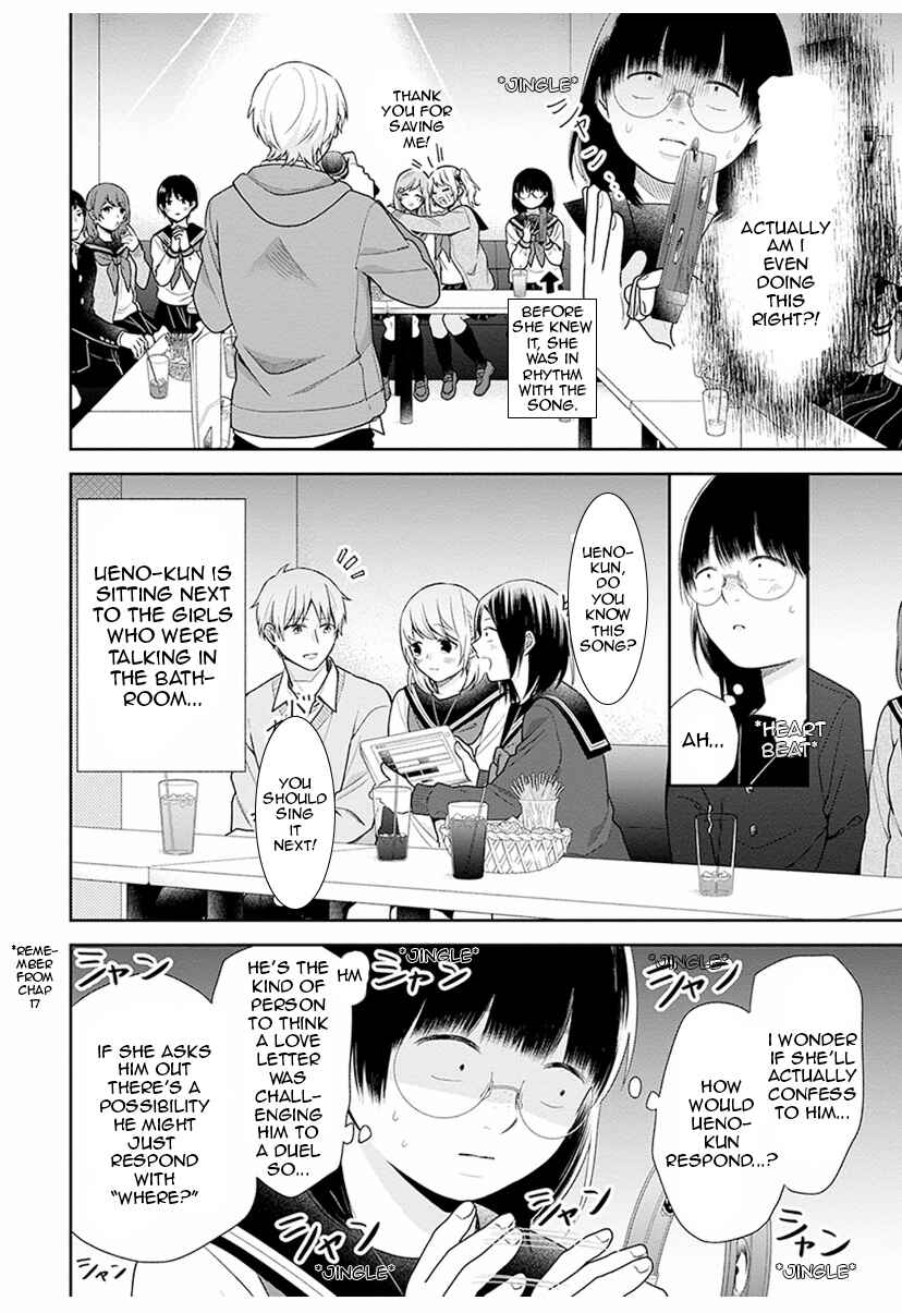 Chapter 36 - Page 10