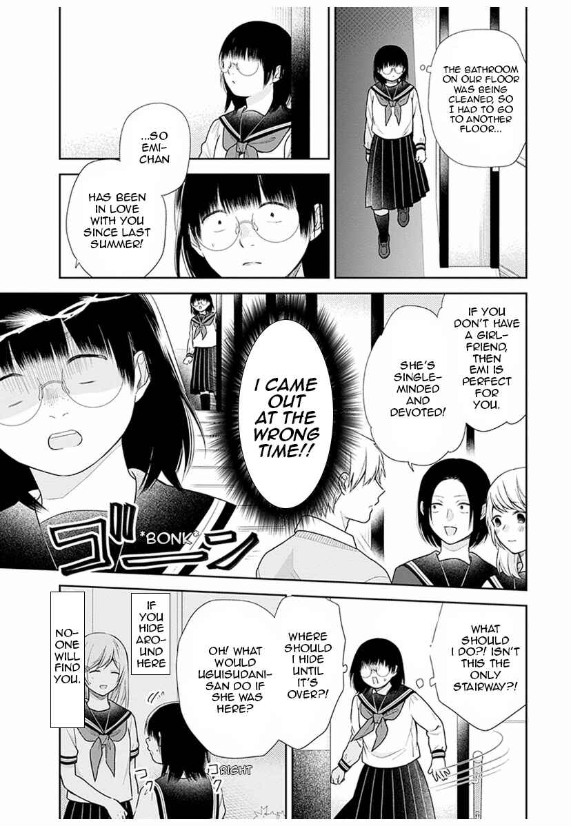 Chapter 36 - Page 15