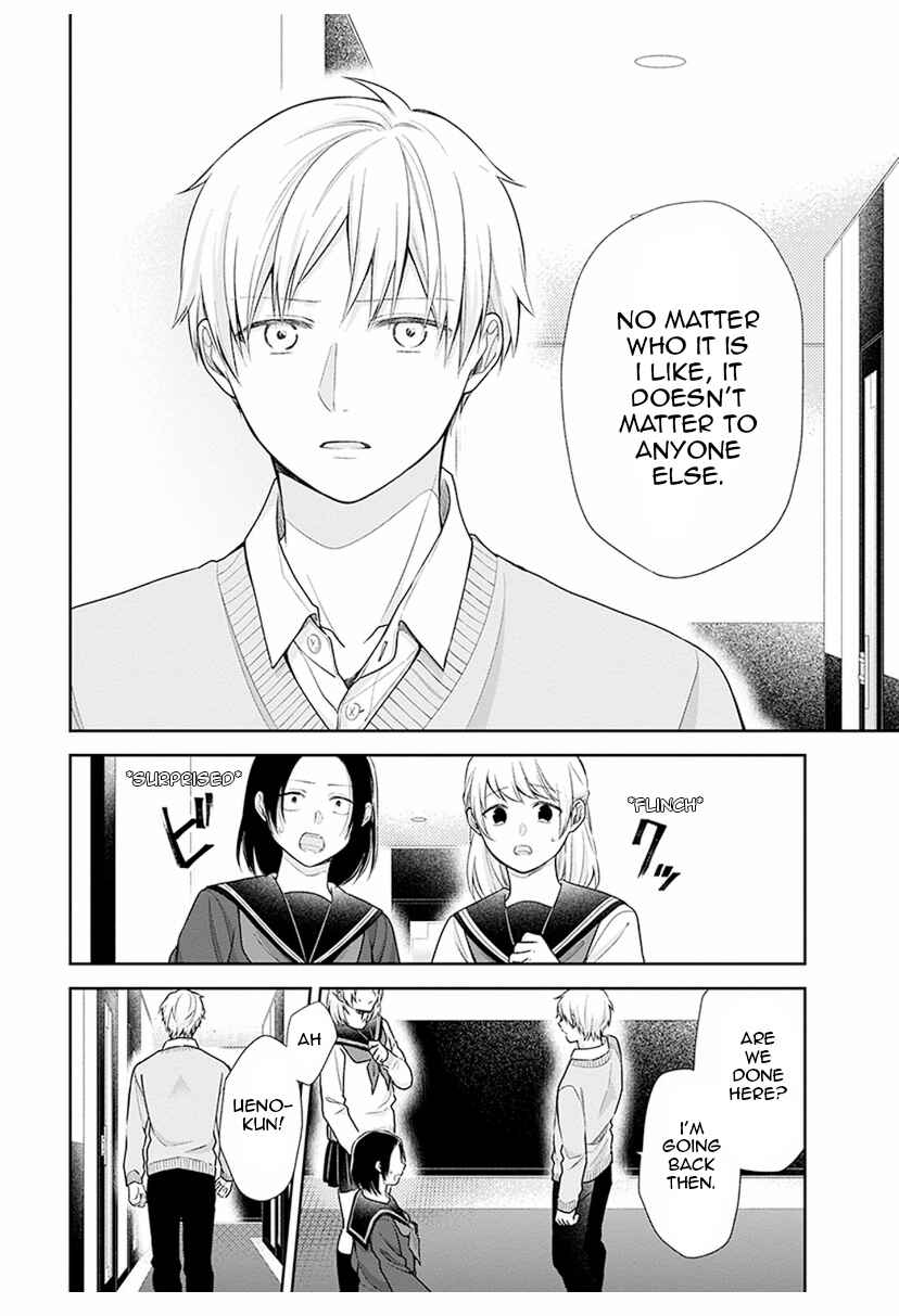 Chapter 36 - Page 18