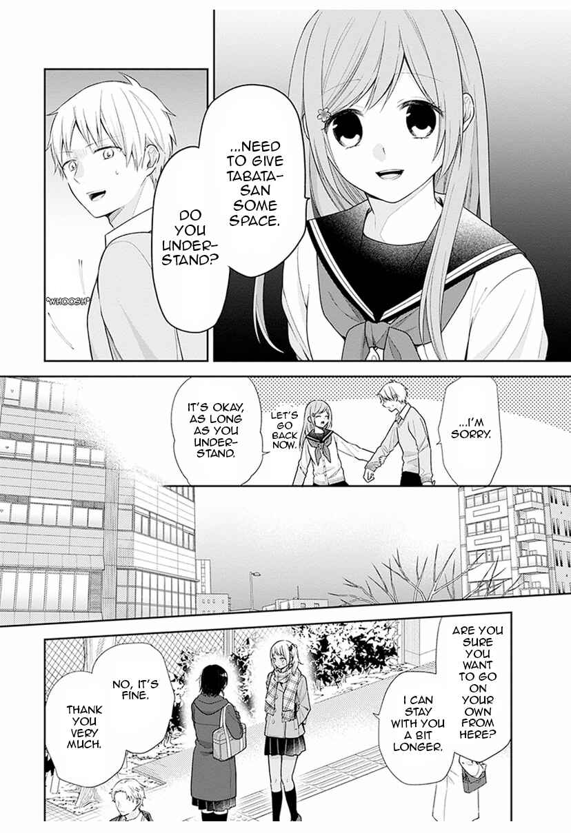 Chapter 36 - Page 32