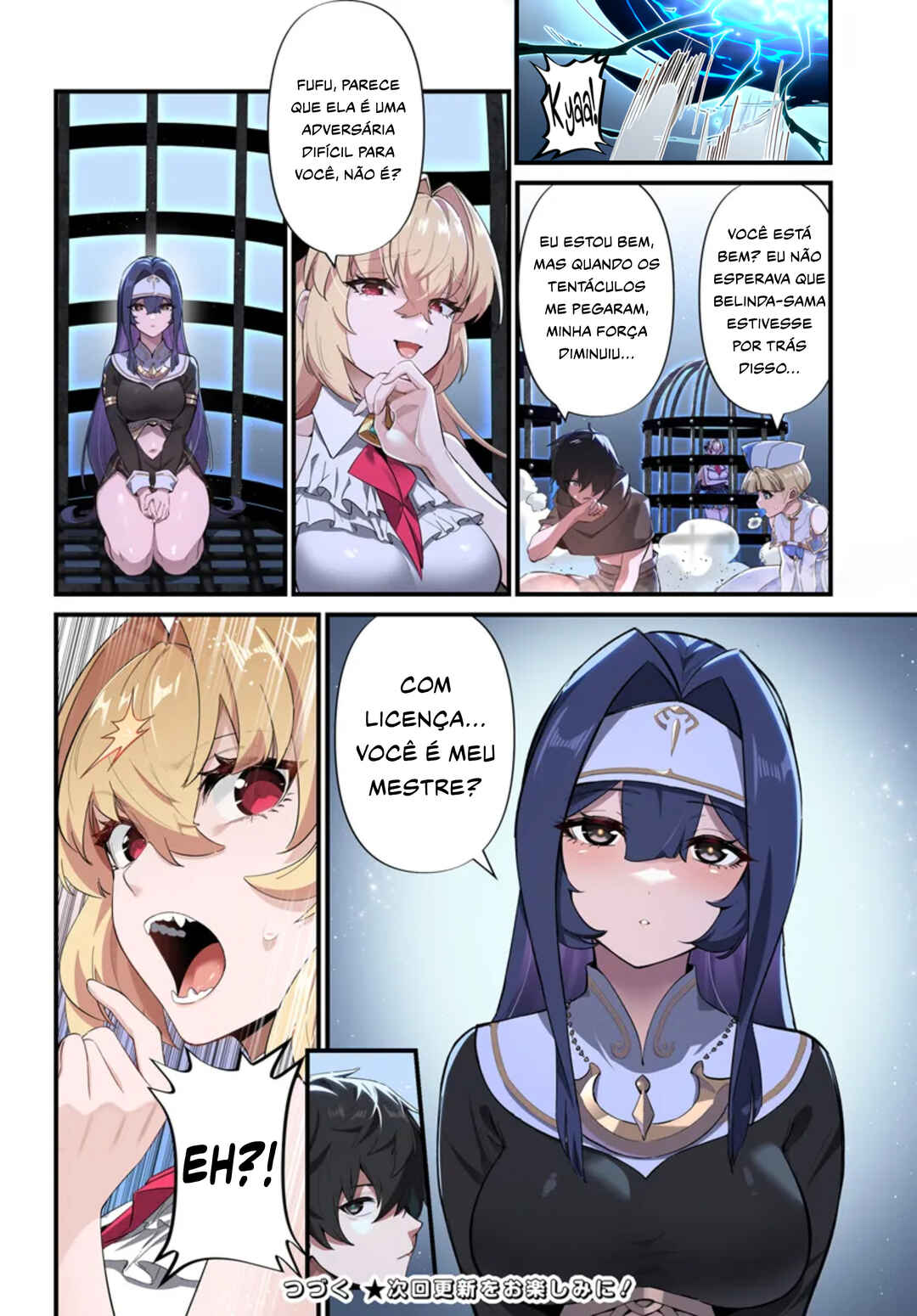 Chapter 2.1 - Page 20