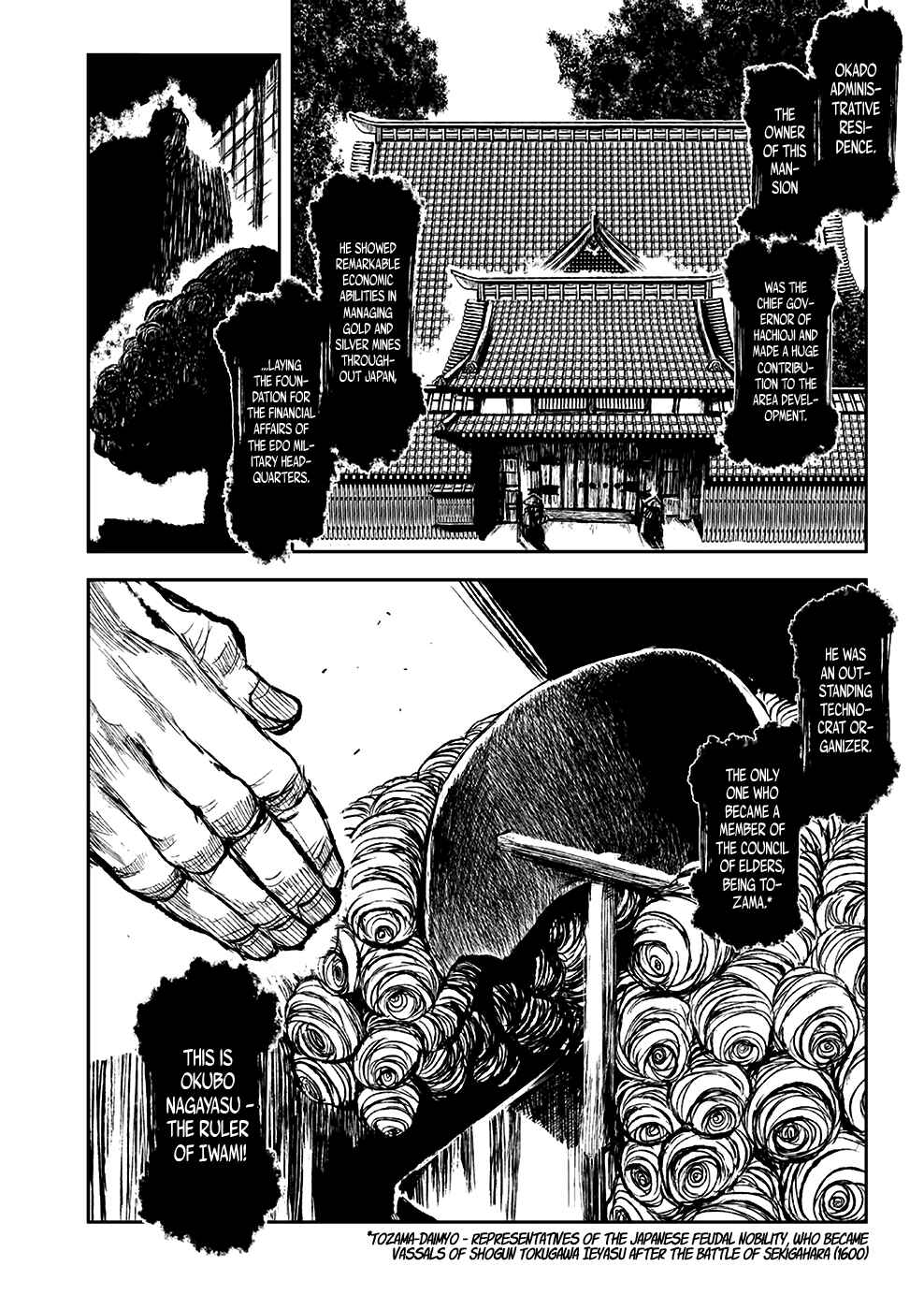 Chapter 3 - Page 4
