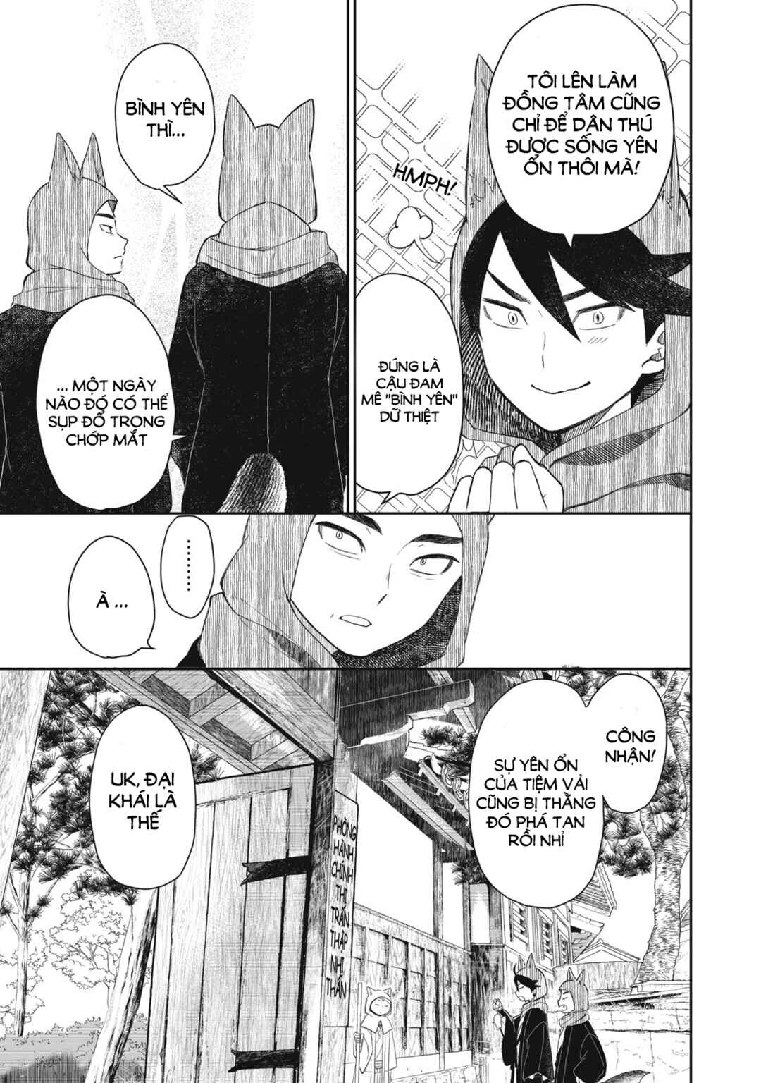 Chapter 1.1 - Page 21