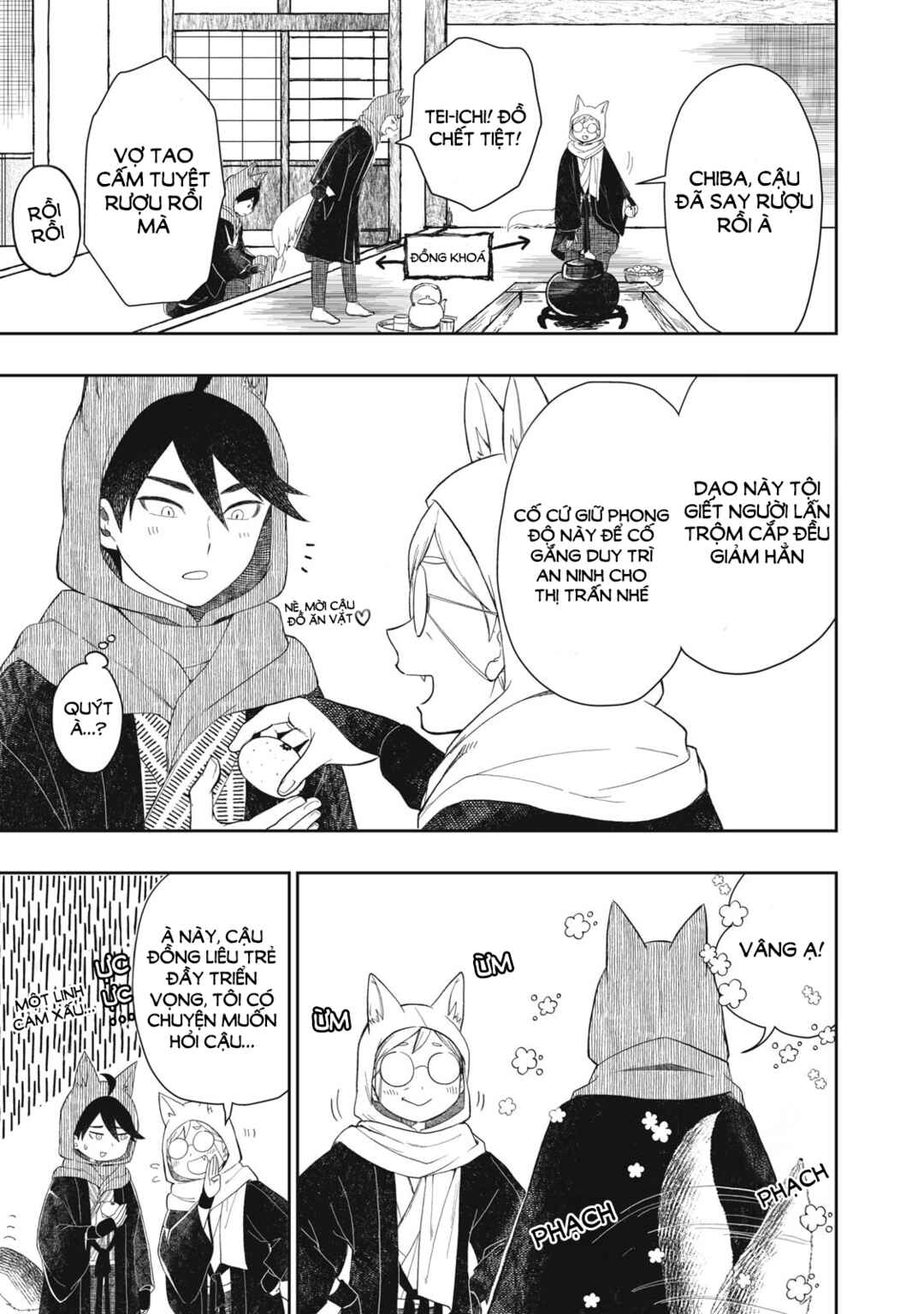 Chapter 1.1 - Page 23