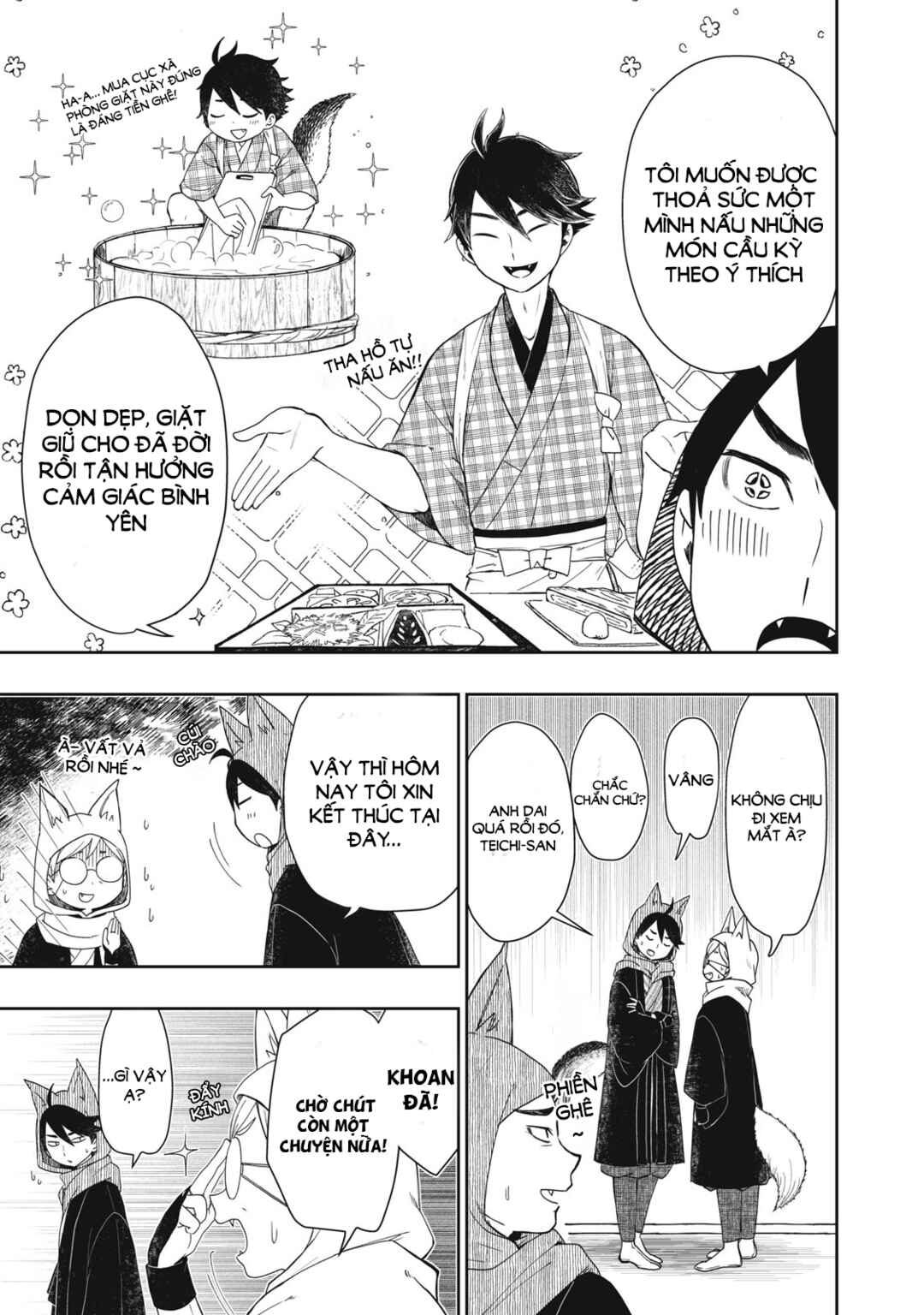 Chapter 1.1 - Page 25