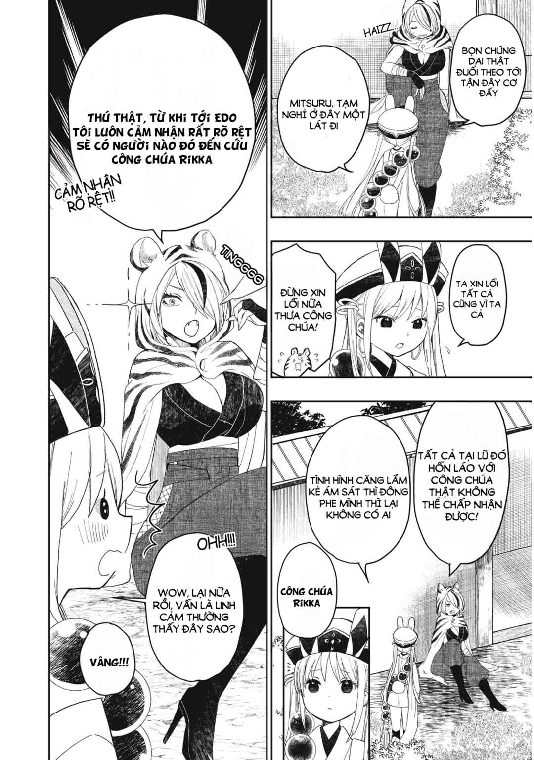 Chapter 1.1 - Page 4