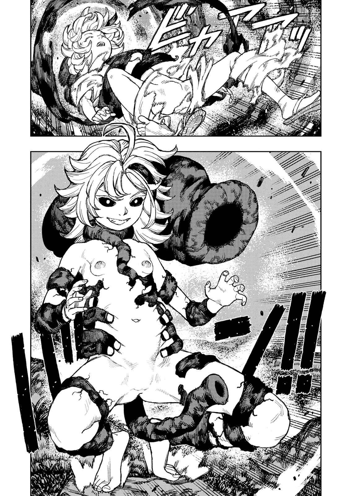 Chapter 145 - Page 32