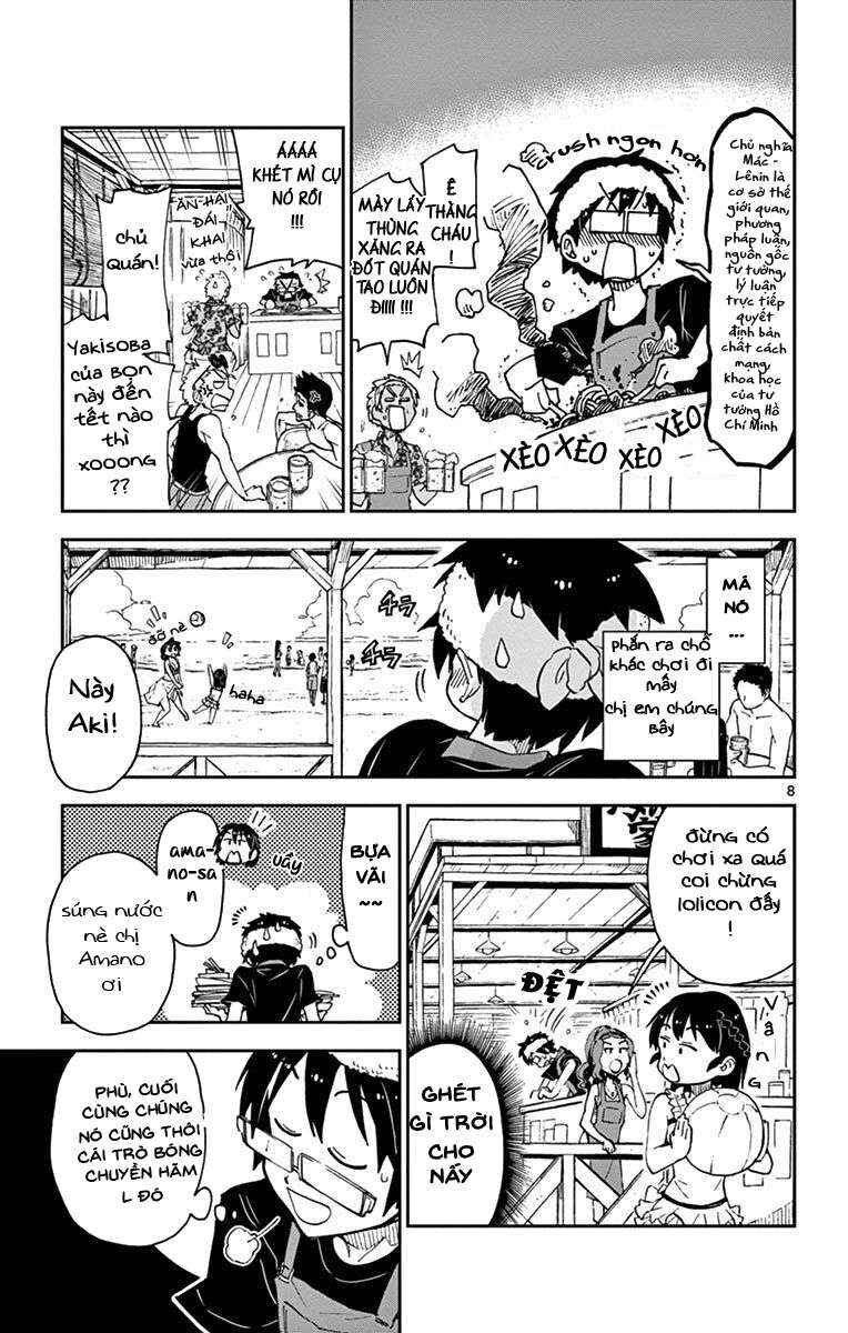 Chapter 19 - Page 10