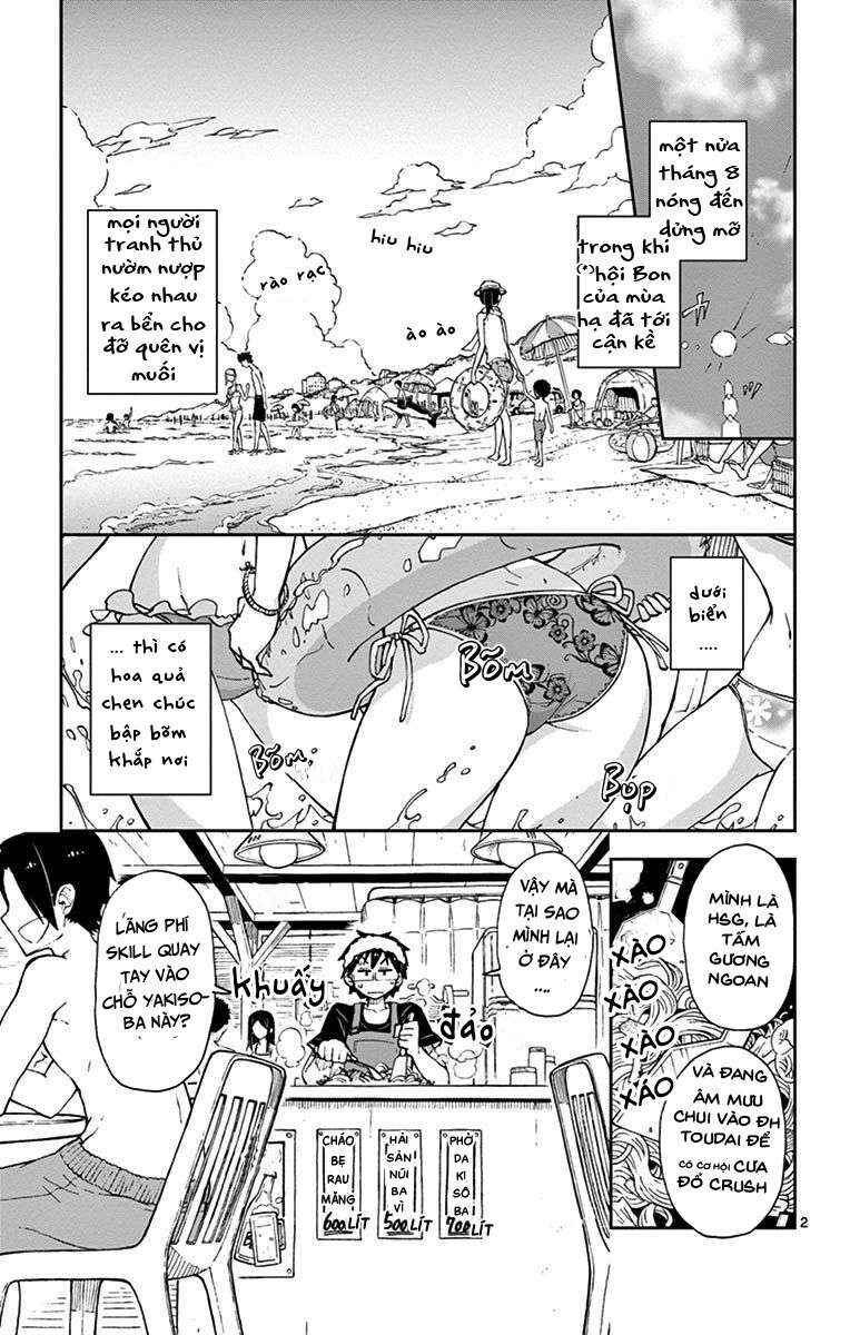 Chapter 19 - Page 4