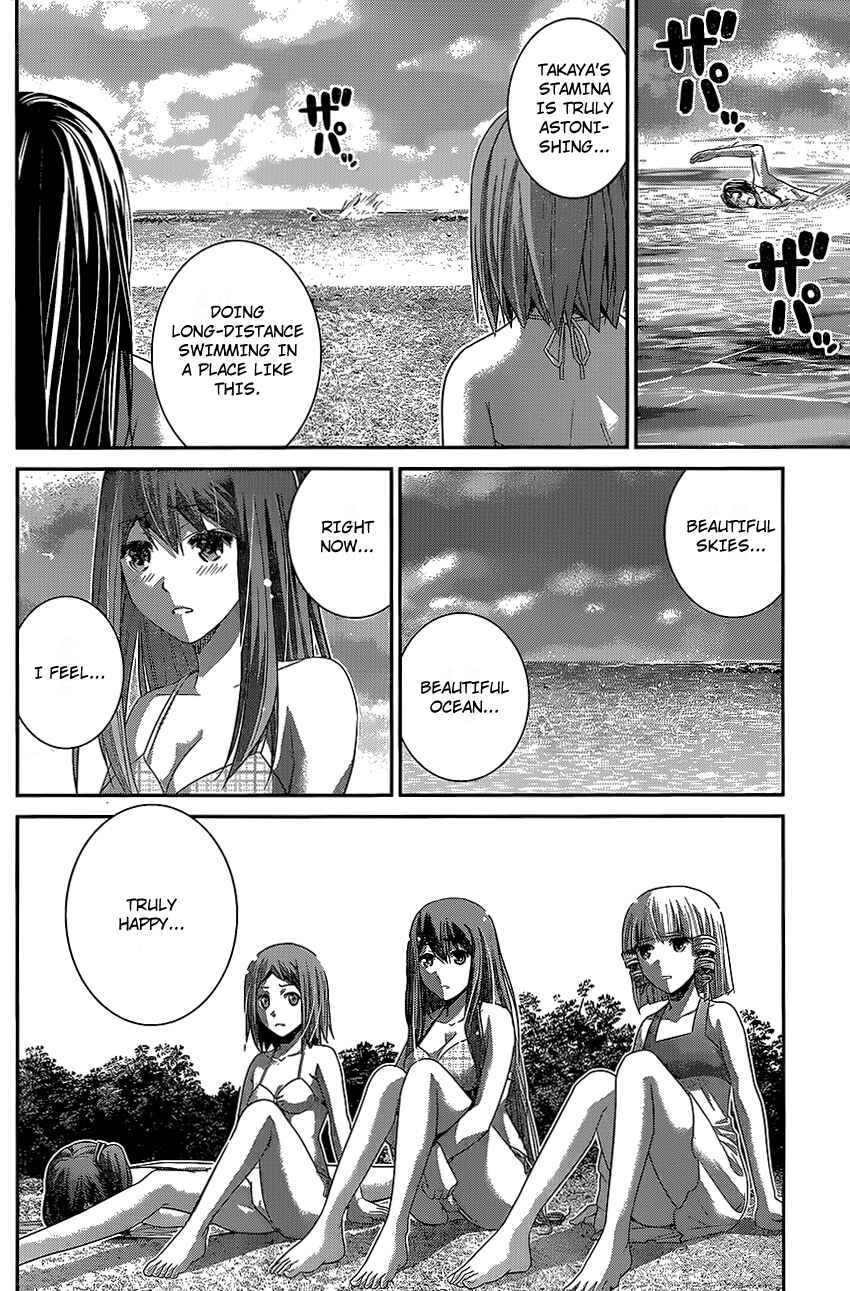 Chapter 149 - Page 2