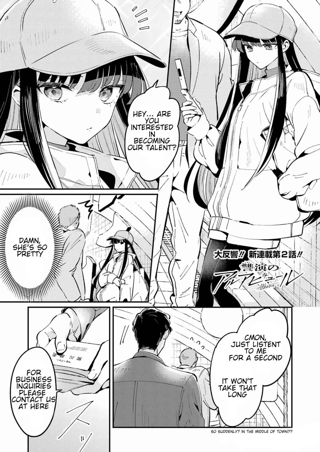 Chapter 2 - Page 1