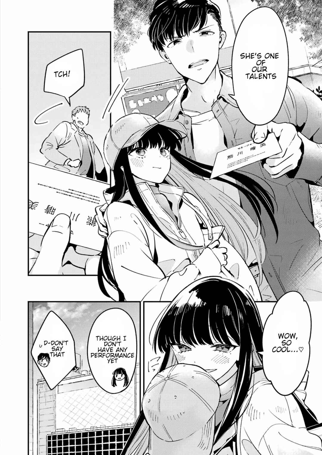 Chapter 2 - Page 2