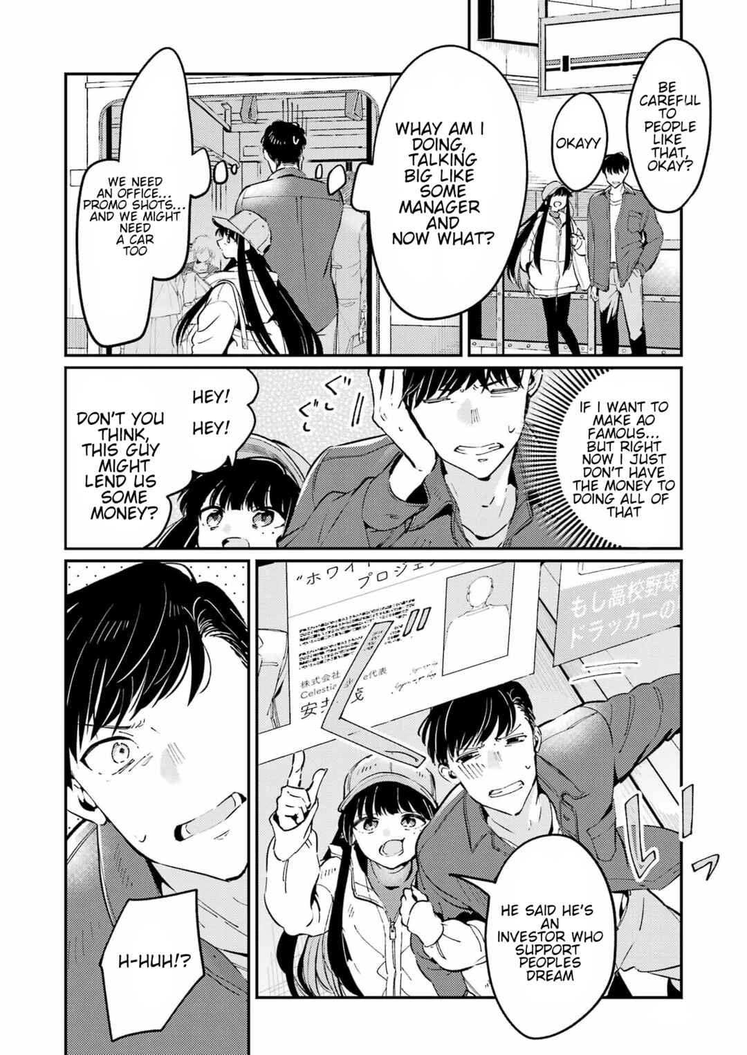 Chapter 2 - Page 4