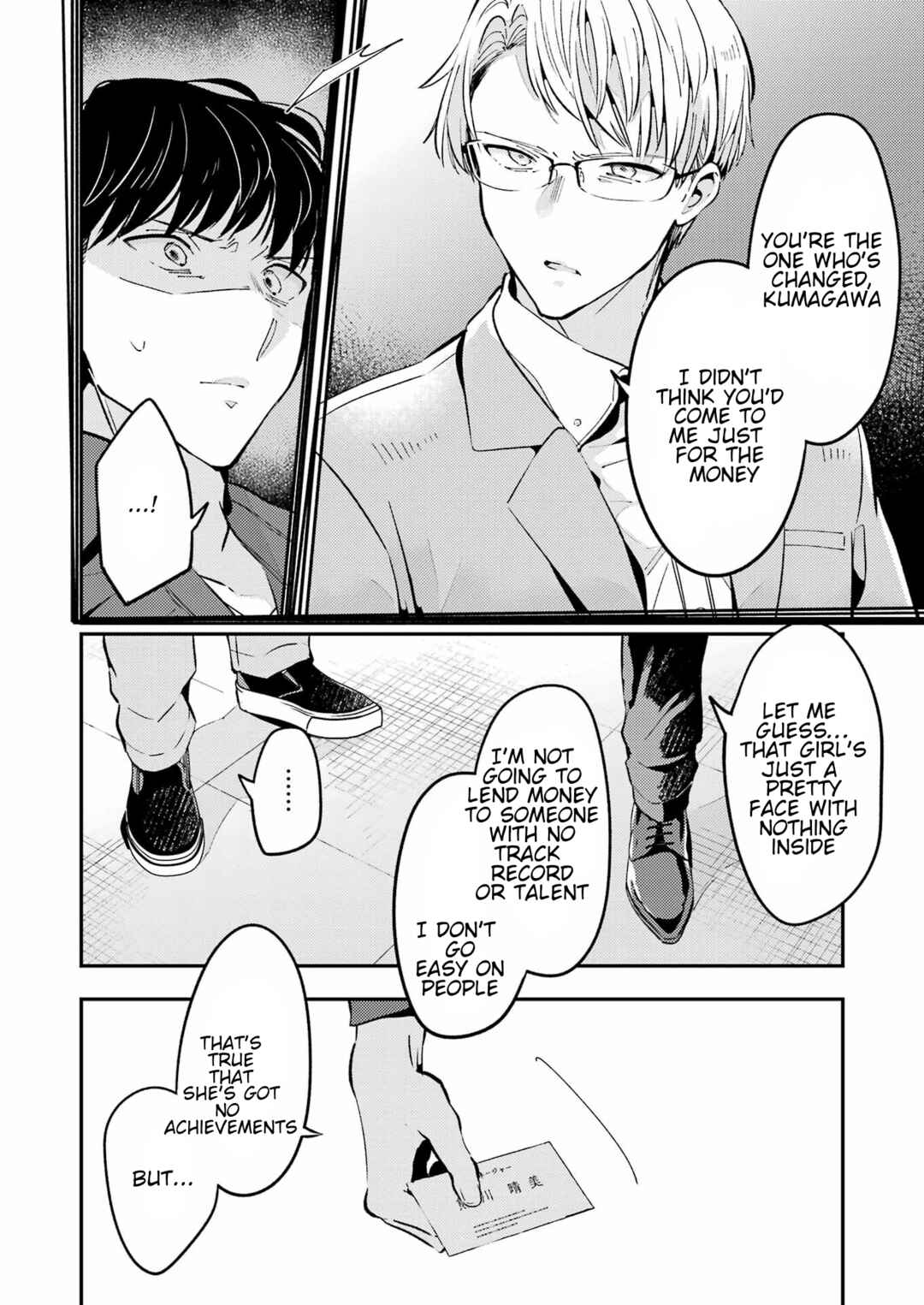 Chapter 2 - Page 8