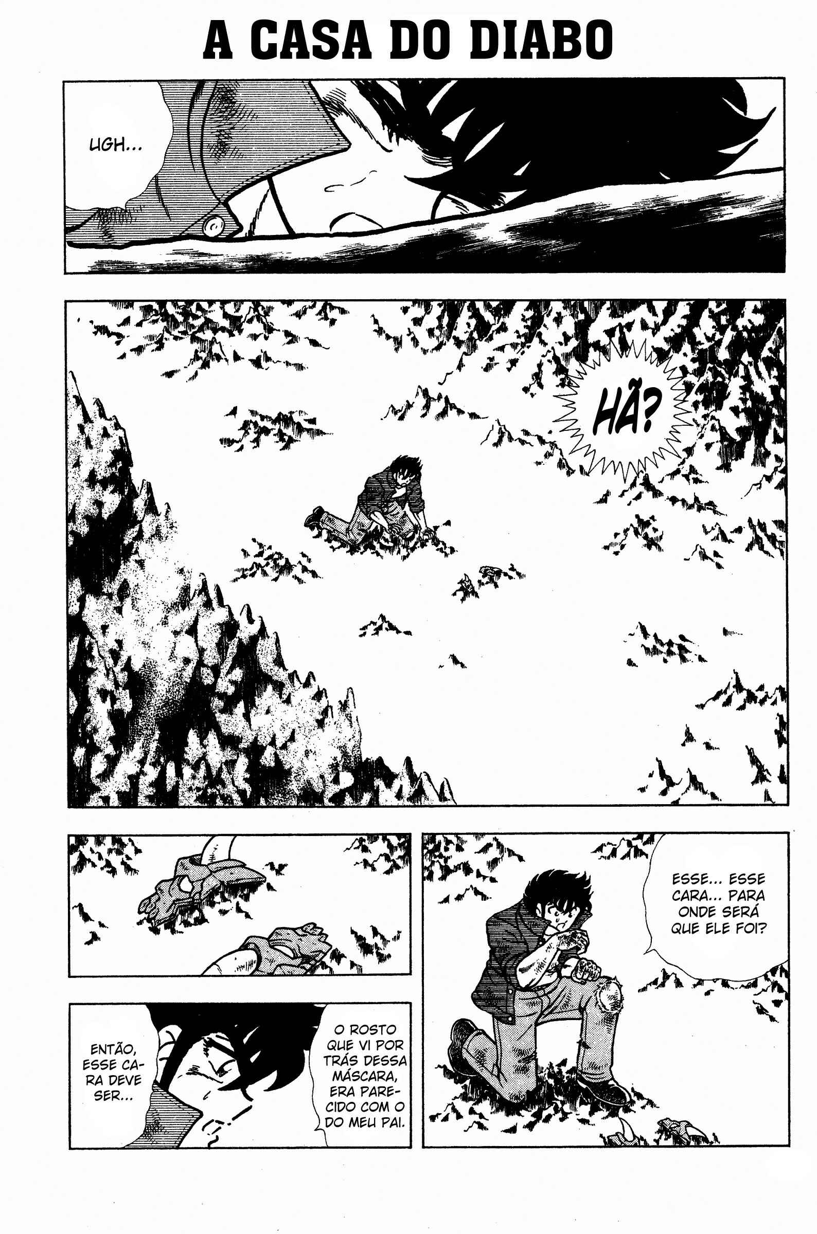 Chapter 17 - Page 1
