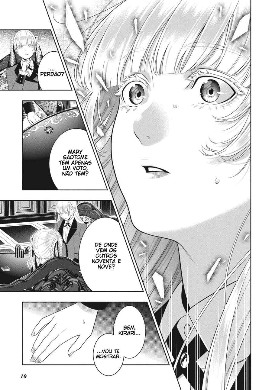 Chapter 88.5 - Page 12