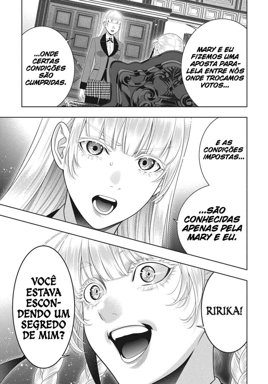 Chapter 88.5 - Page 14