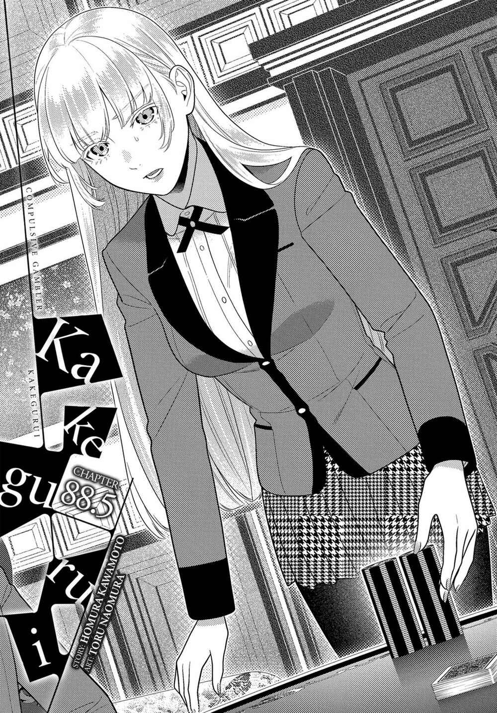 Chapter 88.5 - Page 2