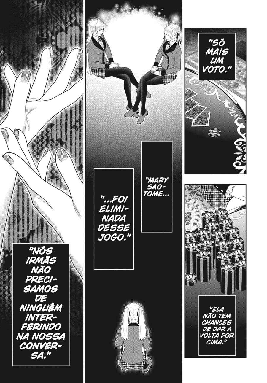 Chapter 88.5 - Page 4