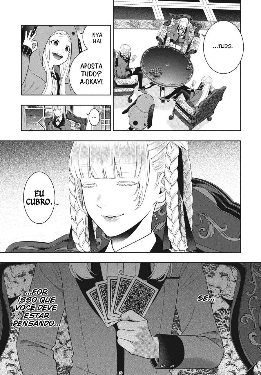 Chapter 88.5 - Page 6