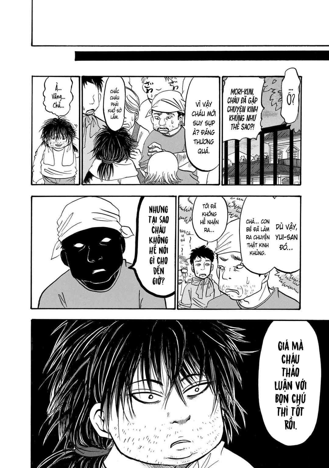Chapter 34 - Page 4
