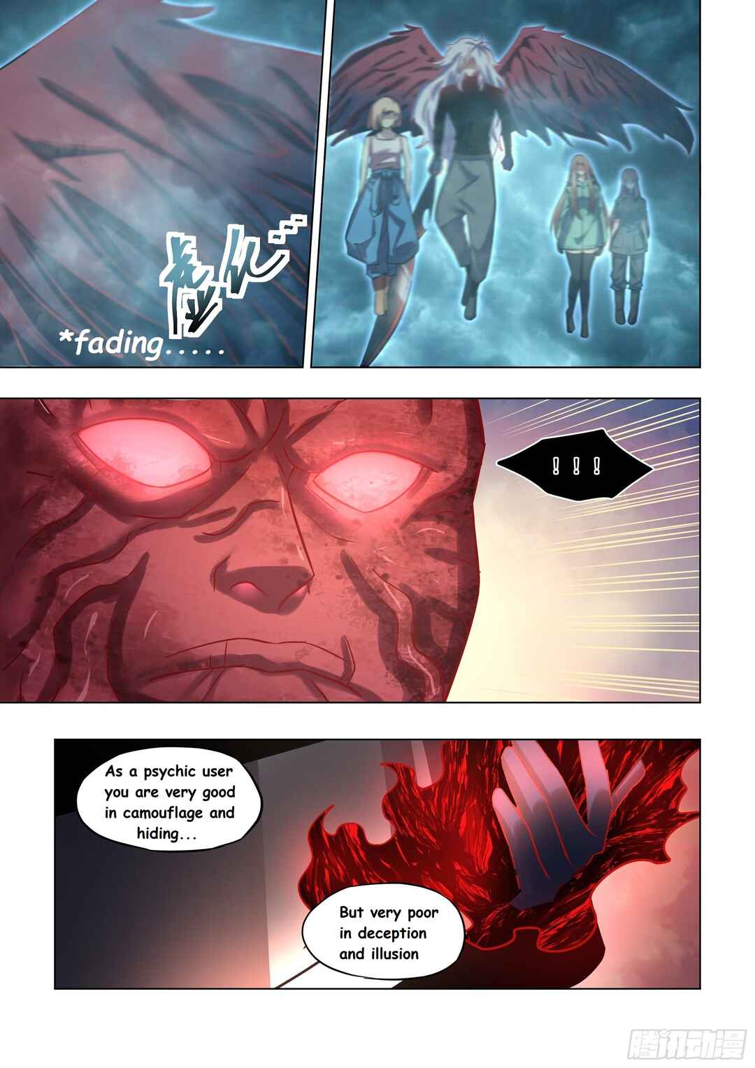 Chapter 495 - Page 11