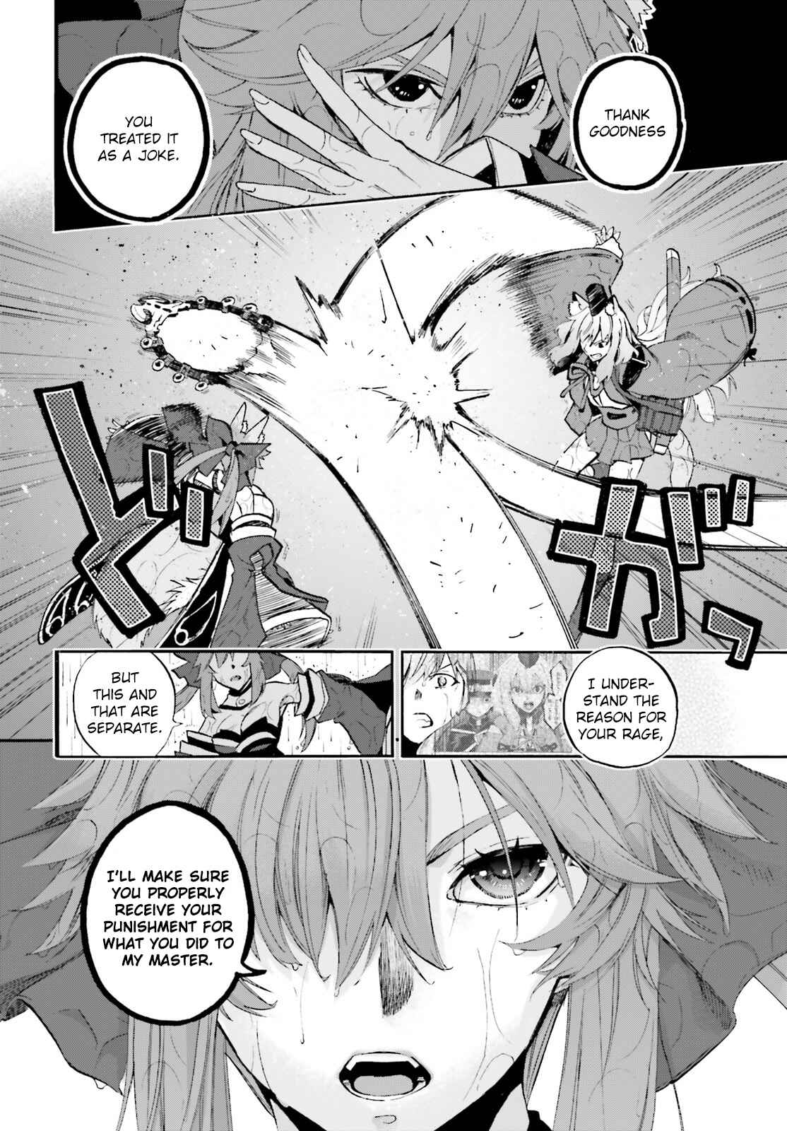Chapter 67 - Page 2